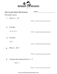 It'd be a lot less bright. 8th Grade Math Review Worksheet Worksheets Worksheets