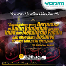 Syukur ke hadrat ilahi kerana dengan limpah kurnianya badan latihan dakwah islamiah (baladi) segala urusan ini akan berakhir pada akhir tahun ini (2009) sebelum kemudiannya yang akan diserahkan kembali kepada yayasan islam kelantan (yik). Semuanya Yayasan Dakwah Islamiah Malaysia Yadim Facebook
