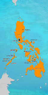 אתר הבית של התוכנה הטובה בישראל לניווט שטח. ×›×™×£ ×™×•×ª×¨ ×'×¤×™×œ×™×¤×™× ×™× ×œ×ž×˜×™×™×œ