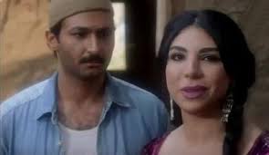 Image 30 from "Bono Bono"