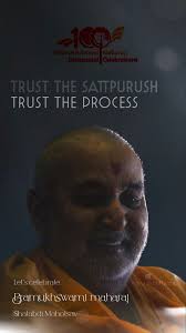 Shardul Patel (shardulpatel007)