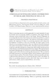 Abdul a rahim, abdul rahin, rhim abdu. Https Journals Iium Edu My Enmjournal Index Php Enmj Article Download 85 68