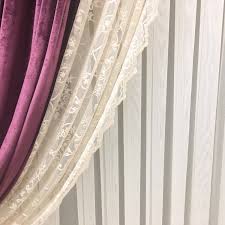 Nubuk dokulu fon perde43 farklı renk seçeneği mevcuttur!düz dikim fon perdenizi evinizde, işyerinizde, ofisinizde vb. Brillant Kadife 280cm Lik Eperdeci Perde Modelleri Stor Modelleri Perde Fiyatlari