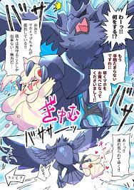 pin de rebelfoxy en aaa pokemon