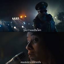 นะจ๊ะ นั้นมาจากการที่ พล.อ.ประยุทธ์ จันทร์โอชา นายกรัฐมนตรี กล่าวถึงข้อเสนอล็อกดาวน์ กทม. 1wkzyylzewp Sm