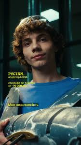 Nazar Khoptynets (@mirringuy) • Instagram फोटोहरू र भिडियोहरू