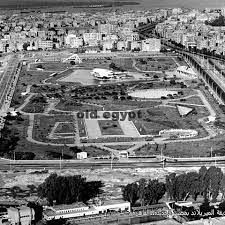 منظر جوي لحديقة المريلاند بمصر الجديدة القاهرة عام 1964 aerial view of merryland park at heliopolis cairo in 1964 حديقة egypt history egypt map old egypt