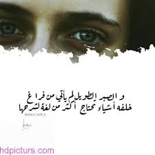 Pin On سسسس