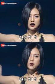 햇살이 눈부셔 잠에서 깰때면 나의 품에 잠들어 있는 너 살며시 다가와 날 안아 주는 너 세상 그 무엇보다 포근해 너의 향기로 날 살며시 감싸듯 입맞춤하던 따스한 숨결을 느껴 oh my baby i'll be the one. í•˜ë¹„ On Twitter ë² ì´ë¹„ë³µìŠ¤ ì¸í˜• ì‹œì ˆ ì´í¬ì§„ ë¯¸ëª¨