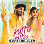 In order to use the website, you need to create an account first. Kutty Pattas Masstamilan Tamil Songs Download Masstamilan Fm