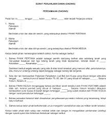 Contoh surat pernyataan mulai dari perjanjian, diri, sekolah, kesalahan, kesanggupan, kerja, hutang, dan bahasa inggris, semoga bisa membantu. Contoh Surat Pernyataan Damai Sengketa Tanah