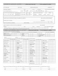 Medical History Form 19 Family Health History Health History Form Family Medical