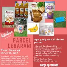Entdecke rezepte, einrichtungsideen, stilinterpretationen und andere ideen zum ausprobieren. Krupuk Tengiri Banyuwangi Startseite Facebook