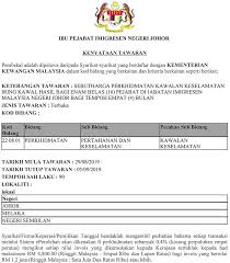 Menteri dalam negeri, menteri dalam negeri, datuk seri datuk tiga pegawai jabatan imigresen direman lima hari bagi membantu siasatan kes rasuah berkaitan pengeluaran pas kepada. Kenyataan Tawaran Ibu Pejabat Imigresen Johor Pikm My