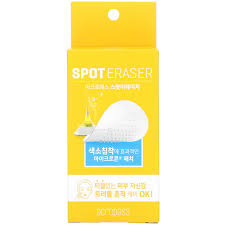 Acropass Spot Eraser 4 Sets Skin Cleanser Products Eraser Face Wash Cleanser