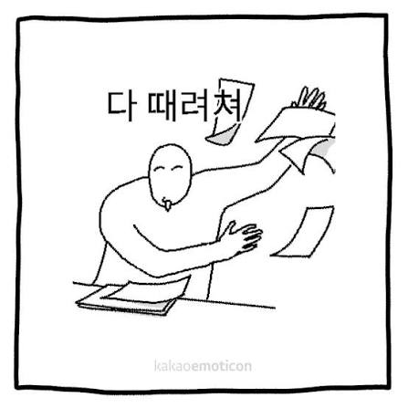 Q. 벚꽃의 꽃말이 뭐게? 🤓🌸 A. 중간고사입니다. (눈물 흘리는 ...