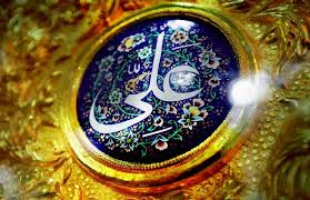 The question of ali's right to succeed to the caliphate is an article of faith which divided the muslim world into two great sects, the sunni and the shia. Ø¹Ù„ÙŠ Ø¨Ù† Ø£Ø¨ÙŠ Ø·Ø§Ù„Ø¨ Ali Ibn Abi Talib Home Facebook