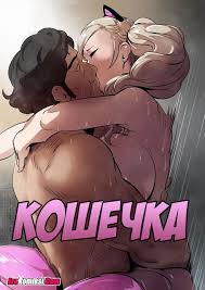 Kunabotos  funny cocks & best free porn: r34, futanari, shemale, hentai,  femdom and fandom porn