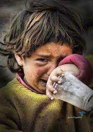 صور اطفال حزينة اروع 80 صورة طفل حزين مع اكبر البوم عربي شو هالجمال الطير الأبابيل Children Photography Poor Children Kids Around The World