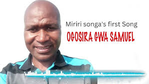 MY FIRST SONG " OGOSIRA GWA SAMUEL"
