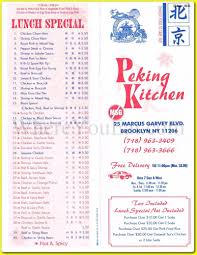 View peking kitchen's june 2021 deals and menus. Peking Kitchen Restaurant In Brooklyn Official Menus Photos