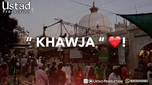 Biography of khwaja gharib nawaz r.a in urdu app. Khwaja Garib Nawaz Status 2020 For Pc Mac Windows 7 8 10 Free Download Napkforpc Com