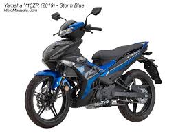 Motogp moto2 and moto3 official website with all the latest news about the 2019 motogp world championship. Yamaha Y15zr 2019 Price In Malaysia From Rm8 168 Motomalaysia