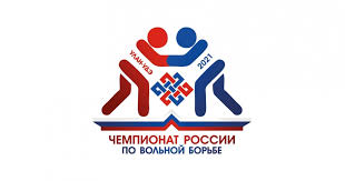 Календарь, результаты, турнирная таблица рпл. Naznachena Data Starta Prodazh Biletov Na Chempionat Rossii Po Volnoj Borbe Sport Rb Ru