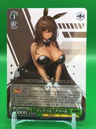 Noir Goddess of Victory NIKKE NIKS117-032 RR Card Weiss Schwarz | eBay