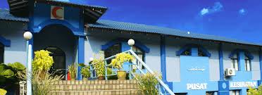 Image result for UKM hospital near Bangi