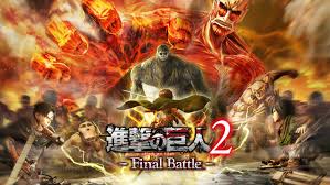 Attack on titan is a japanese manga series written and illustrated by hajime isayama. é€²æ'ƒã®å·¨äººï¼' Final Battle ãƒ€ã‚¦ãƒ³ãƒ­ãƒ¼ãƒ‰ç‰ˆ My Nintendo Store ãƒžã‚¤ãƒ‹ãƒ³ãƒ†ãƒ³ãƒ‰ãƒ¼ã‚¹ãƒˆã‚¢