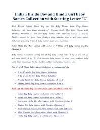 In numerology when you want to calculate the numerical value for a name, you have to add up values of all the alphabets in . Ppt Indian Hindu Boy Baby Names With Letter C Hindu Girl Baby Names Starting Alphabet C Powerpoint Presentation Id 7882135