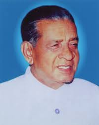 Honourable Founder Chairman