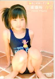 Shibuya Music DVD Rina Miura Nice to meet you | Mandarake Online Shop