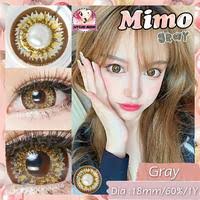 Jual KEZIA GRAY SOFTLENS