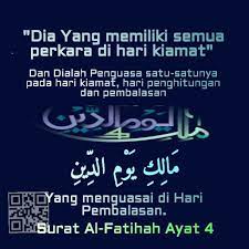 Surat Al Fatihah Ayat 4 Ayat Papan Surat