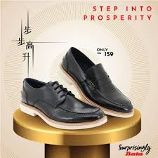 Shoes referral in kuala lumpur, federal territory of kuala lumpur. Step Into Prosperity With Bata This Chinese New Year Tallpiscesgirl