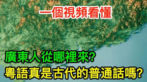 香港大學-月明泉- #MichaelChan ( 78 )- #猛虎下山-Dave Ngai-攝錄-2022/04/14