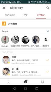 Join 425,000 subscribers and get a daily digest of news, geek trivia, and our feature. Weibo 3 9 4 Download For Android Apk Free