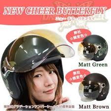 バイクヘルメット女子バタフライダムトラックニュースとシールドヘルメットの女性の自転車原付バイクuv保護フリップ オートバイ ショッピング バイク ヘルメット女子バタフライダムトラックニュースとシールドヘルメットの女性の自転車原付バイクuvカットフリフライ