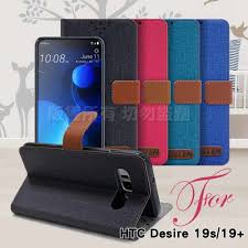 GENTEN for HTC Desire 19s / 19+ 自在文 ...