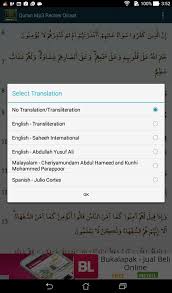 Selain digilai oleh banyak orang, usaha ini bisa memberikan lebih banyak keuntungan kepada agennya. Qiraat Quran Mp3 Reciter For Android Apk Download