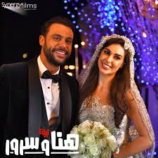 أعمال ياسمين صبري الأفلام والعروض التلفزيونية. ÙÙ‰ Ø¹ÙŠØ¯ Ù…ÙŠÙ„Ø§Ø¯Ù‡Ø§ Ù…Ø´ÙˆØ§Ø± ÙŠØ§Ø³Ù…ÙŠÙ† ØµØ¨Ø±Ù‰ Ø§Ù„ÙÙ†Ù‰ ÙÙ‰ 5 Ø³Ù†ÙˆØ§Øª Ø¹ÙŠÙ†