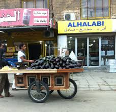 Ouzai South Beirut Beyrouth Liban Liban Beyrouth