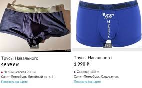 В записи, которую навальный опубликовал на youtube 21 декабря, он говорит с константином. Wsg4mhmrsya5zm