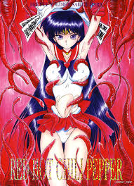 Red Hot Chili Pepper (by Kuroinu Juu) - Hentai doujinshi for free at  HentaiLoop