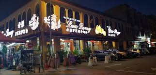 Dining in ipoh, kinta district: Restaurant Tuck Kee And Not Sin Tuck Kee Next Door Picture Of Ipoh Tuck Kee Tripadvisor