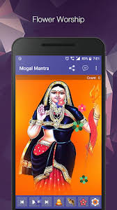 Here the user, along with other real gamers, will land on a desert island from the sky on parachutes and try to stay alive. Comparison Mogal Maa Aarti Bhajan Hd Audio Lyrics Vs Electrician Calculator Pro