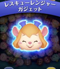 ツムツム攻略日記