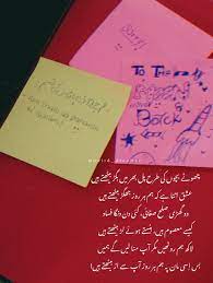 Weird Dreamer In 2021 Poetry Lines The Dreamers Life Quotes